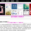 2020年年香港今晚开奖、结果